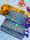 3M Meena silk 3 type jari Designer Kubera Pattu Sarees Wholesale Market In Surat